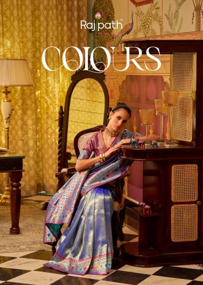 RAJPATH COLOURS 229 TO 234 DESIGNER TISSUE SILK SAREE WHOLESALER IN INDIA